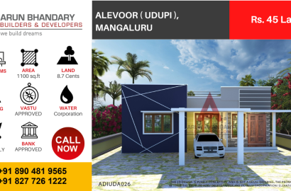 Alevoor (Udupi Property)